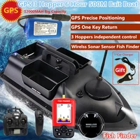 professional gps intelligent return 3 hopper rc fishing boat 500m 6hours fish finder cruise gps position lcd screen rc bait boat