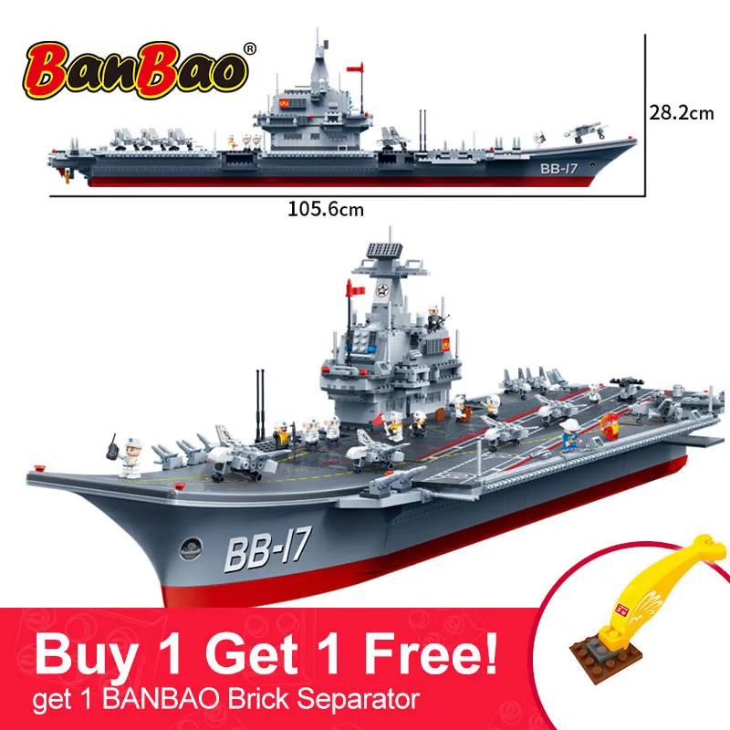 BanBao авианосец, военный корабль, строительные блоки, развивающие кирпичи для мальчиков, детская игрушка, модель 8421
