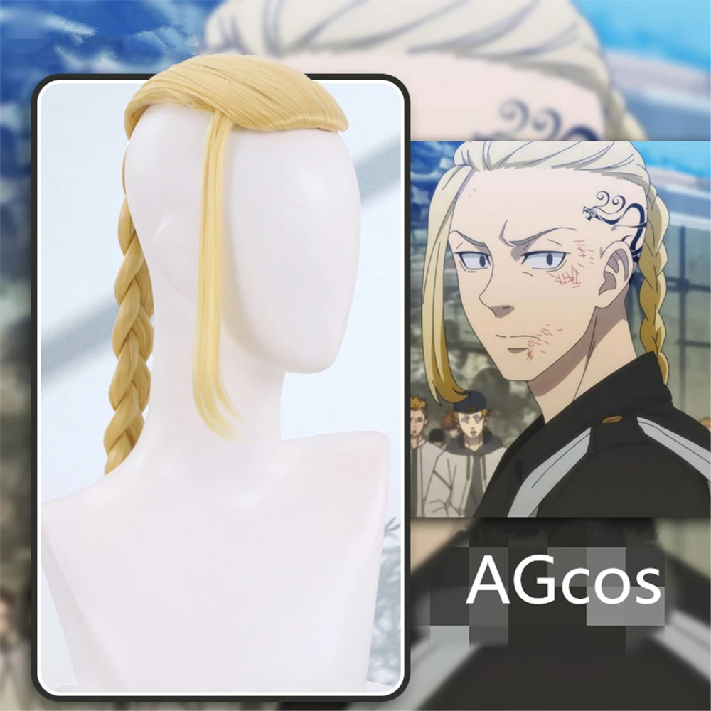 

Парик для косплея AGCOS с ригуджи Кена из Токио
