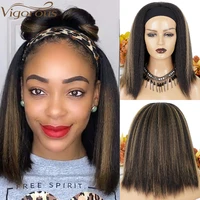 vigorous synthetic kinky straight headband wigs for black women 14 inch synthetic headband wig yaki straight hair easy to wear