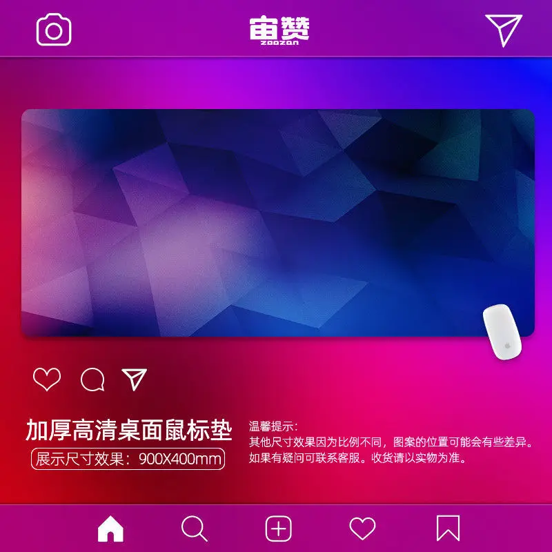 

Color Creative Personality Game Mouse Pad Large Size Gradient Desktop Keyboard Lock Border Washable Rubber Pad 300x800x2mm