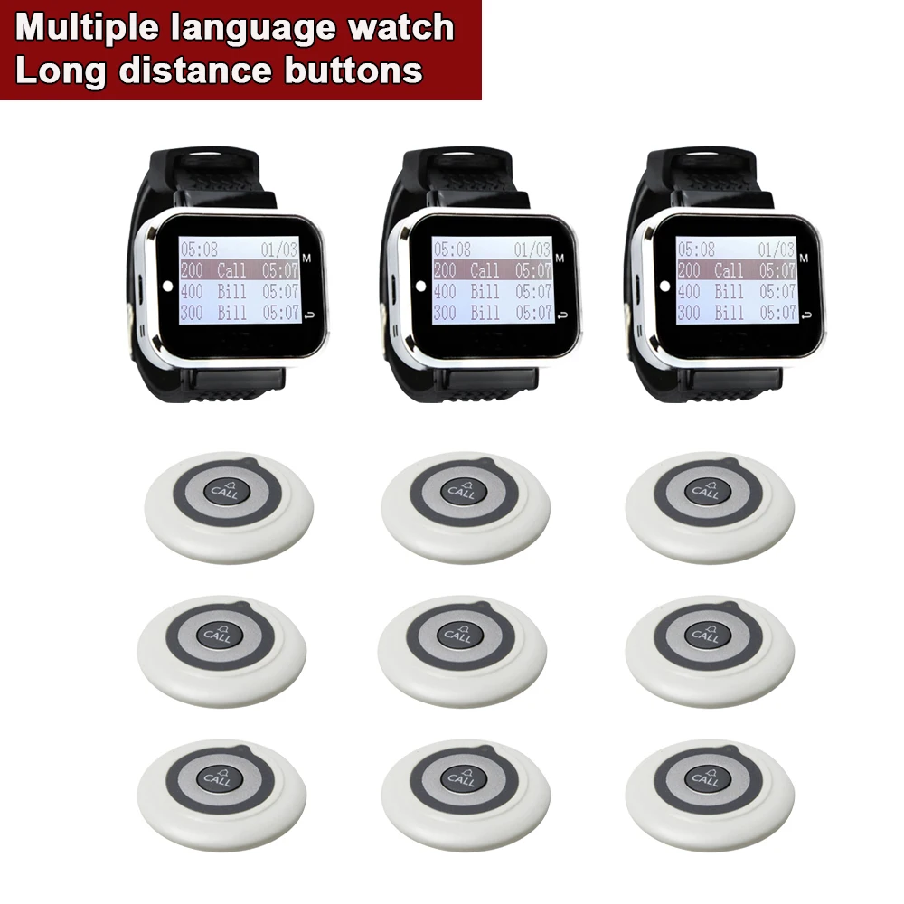 

Wireless Paging System 3 Wristwatch Receiver + 9 Single Key Buttons Transmitter For Restaurant Waiter Call Service