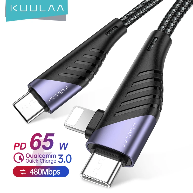 

KUULAA USB C to USB Type C to Lightning Cable PD 65W 20W Fast Charging Charge Wire For iPhone 12 11 Pro Max Huawei Samsung Cord