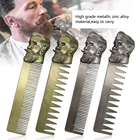 Металлическая Расческа для парикмахерской, крутая Мужская Расческа для бороды из нержавеющей стали, инструменты для ухода за усами, карманный размер