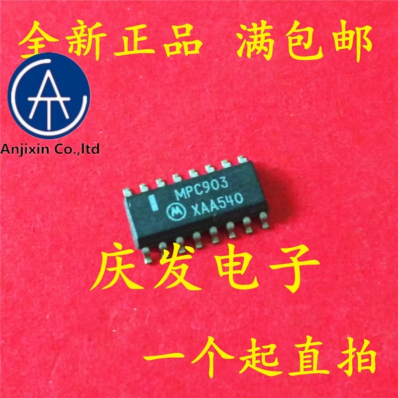

10 шт. натуральные оригинальная новинка в наличии MPC903 MPC903DR2 SOP16
