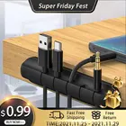 Органайзер для кабелей, настольный силиконовый держатель для кабелей с клипсами для мыши, наушников, проводов