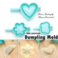 1pcs diy dumpling clip mold dumpling maker device easy machine t and pack home three styles models to kitchen make d7m3 dum i8m7
