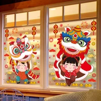 traditional chinese new year decorations wall sticker 2022 tiger spring festival decor winter window decals stickers wallpaper