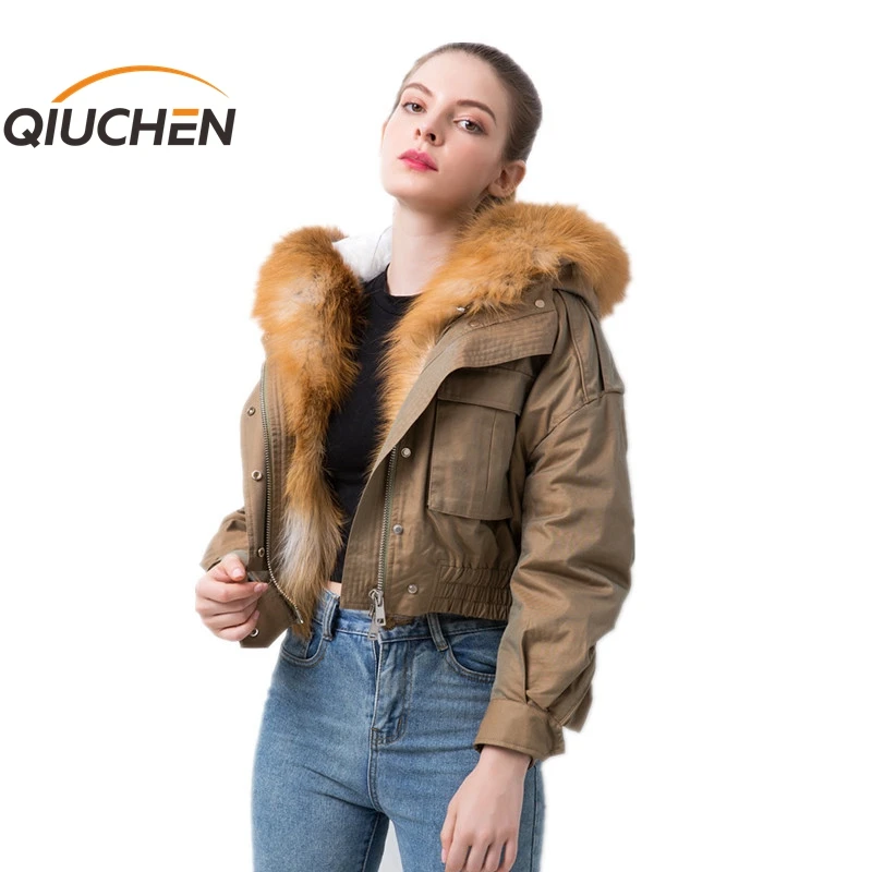 QIUCHEN PJ20030 2021 Новое поступление женские зимние модные пальто короткая куртка