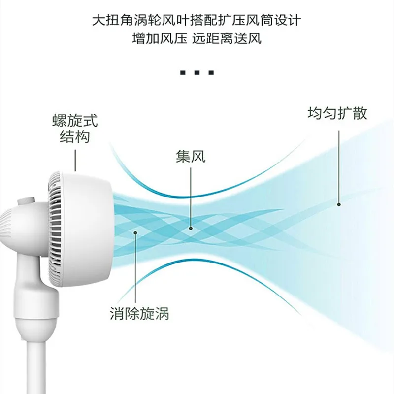 

AUCMA Air Circulation Electric Fan Floor Fan Household Column Turbine Ventilator Fan ventilador portatil air conditioner