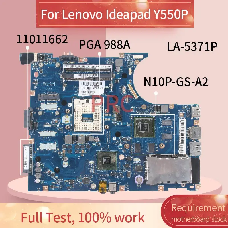 Материнская плата 11011662 для ноутбука Lenovo Ideapad Y550P, материнская плата для ноутбука LA-5371P HM55