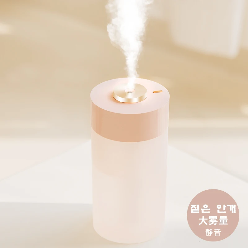 Белая куриная горелка современный Электрический ультразвуковой большой