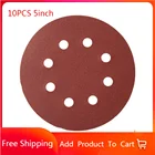 10 шт. 5 дюймов 125 мм круглая наждачная бумага диск с восемью отверстиями пескоструйные листы зернистость 60-3000 крючок и петля шлифовальный диск Полировочный инструмент