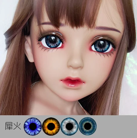 

Gurglelove Kigurumi BJD Mask Cosplay Eyes