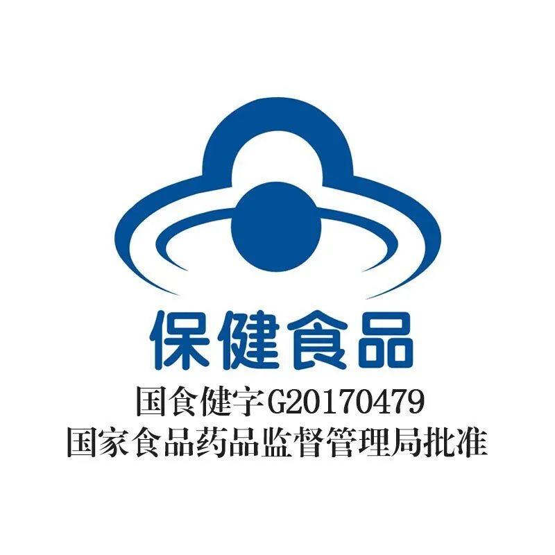 

[3 pieces 30% off] Good for men, good for silver, good for supplementing 22 kinds of vitamins and minerals, vitamin B, vitamin C