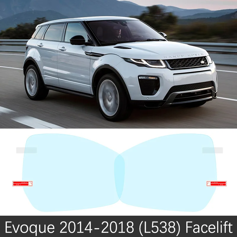 

Для Land Rover Range Rover Evoque L538 L551 2011 ~ 2020 полное покрытие зеркало заднего вида непромокаемые противотуманные аксессуары 2016 2017 2018