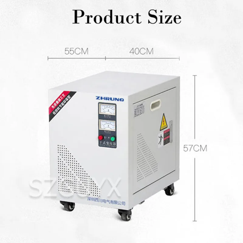 Трансформатор для сухой изоляции трехфазный серводвигатель 380 В до 220 доступно