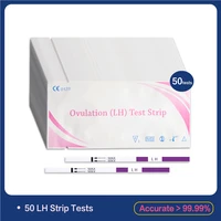 accufast 50pcs lh ovualtion test strips for women simple urine test kits with 50 urine cups easy to carry and keep lh test strip