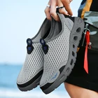 Мужская водонепроницаемая обувь; Кроссовки для походов на открытом воздухе; Для рыбалки; Для пляжа; Для морского побережья; Спортивная обувь для фитнеса; Дышащая обувь размера плюс