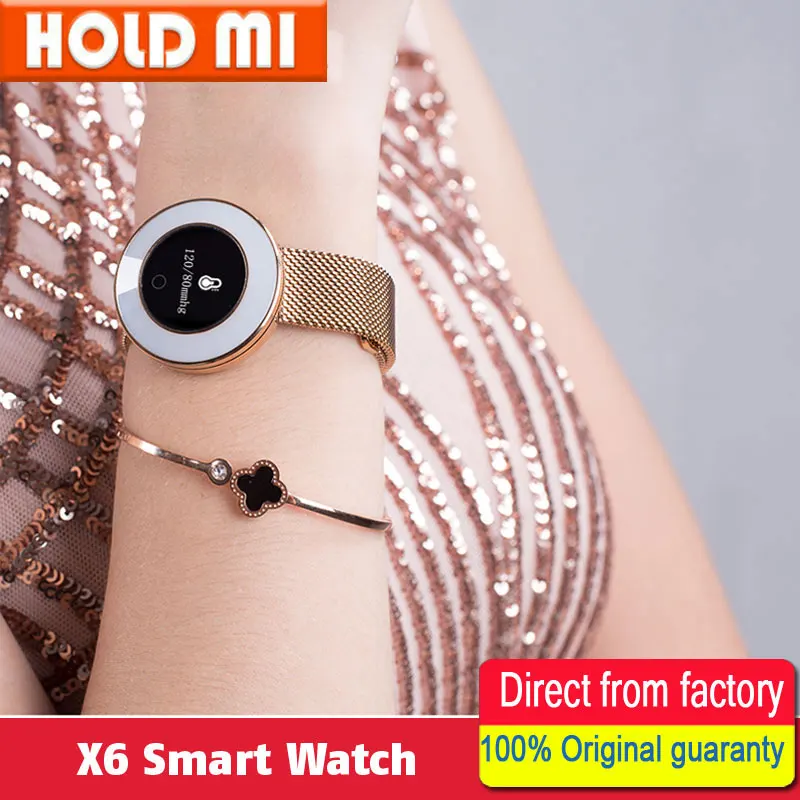 Женские Смарт часы X6 с пульсометром и артериальным давлением IP68