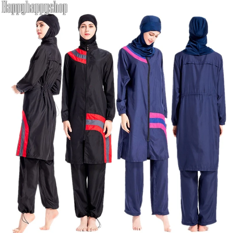 Скромный полный Чехол мусульманский Повседневный купальник женский исламский с