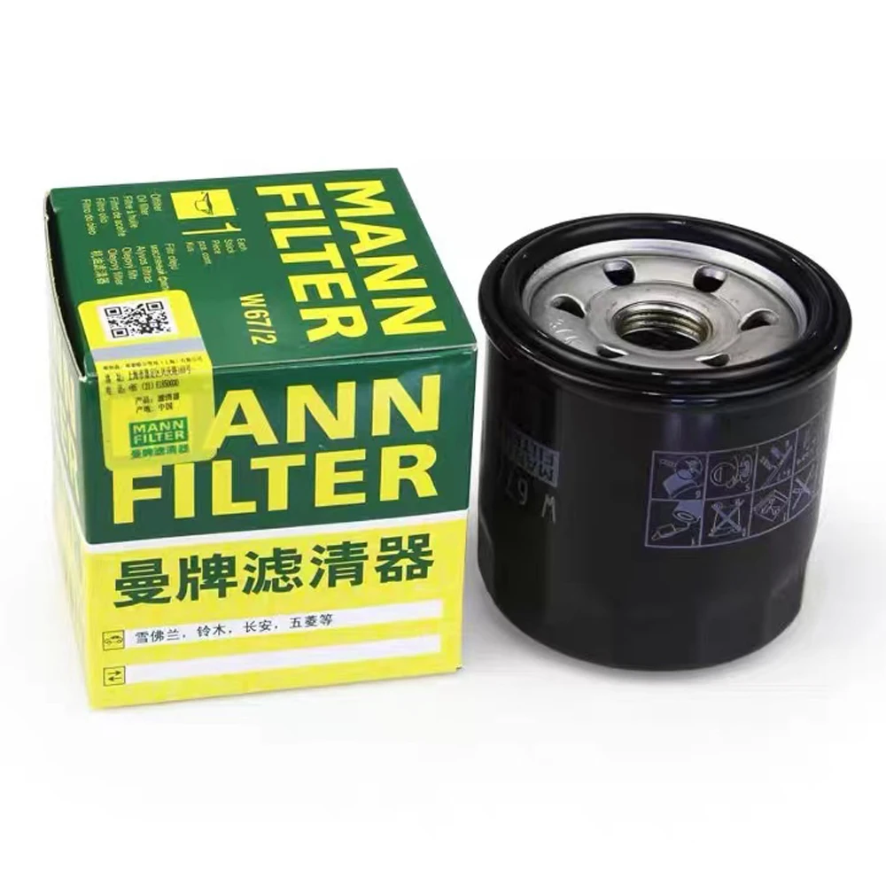 

Motorcycle Oil Filter For Colove 500X KY500X Montana XR5