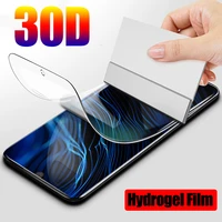 30d protective hydrogel film for zte nubia z17 m2 lite z17 z11 minis screen protector zte axon 10 pro full cover film not glass