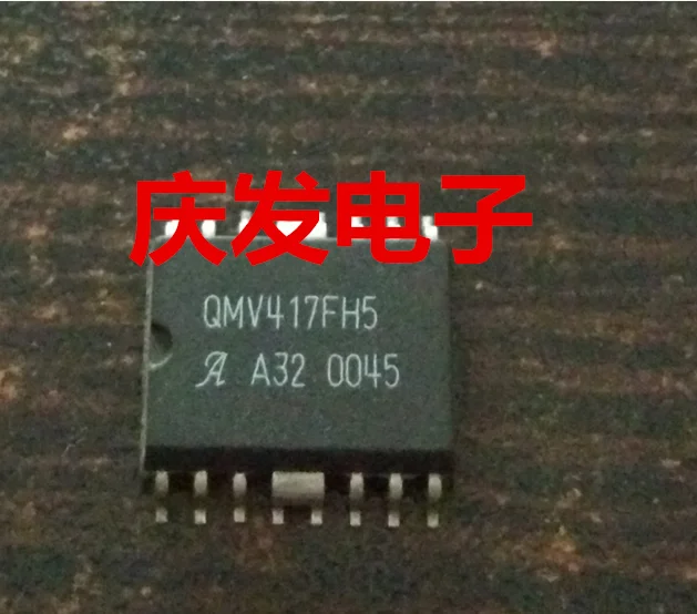 

Free Delivery.QMV417FH5