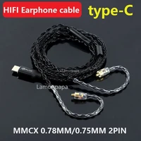 hifi earphone cable type c to mmcx 0 78mm 0 75mm 2pin 8 core digital audio decoding copper earphone cable for kz trn shure qdc