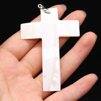 1pcs natural shell cross shape shell pendants charms for women diy earring necklace jewelry making women gift size 50x70mm