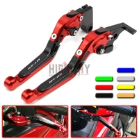 motorcycle cnc accessories adjustable folding extendable brake clutch levers for bmw f800s f 800s 2006 2014 2007 2008