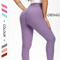womens high waisted yoga pants plus size gym accessories jacquard clothing fitness jogging trousers