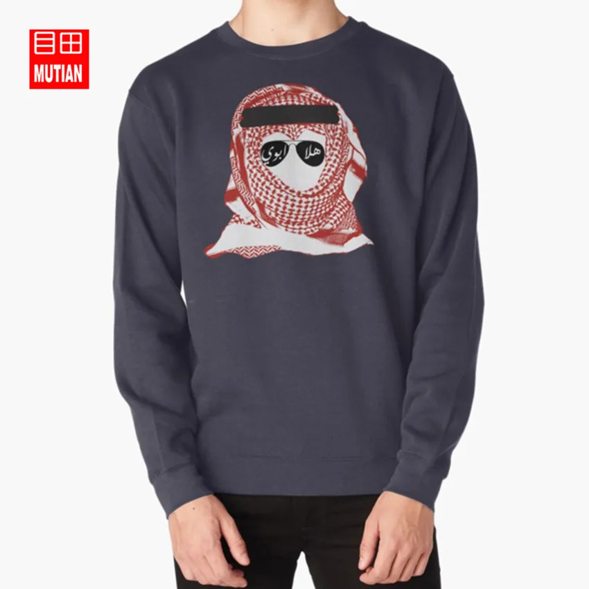 Толстовки khaleeji толстовки с капюшоном Бахрейн Кувейт Катар Америка США Женская