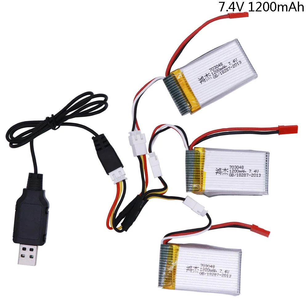 Аккумулятор Lipo 7 4 в 1200 мАч 703048 с зарядным устройством USB для MJXRC X600 U829A U829X F46 X601H JXD391