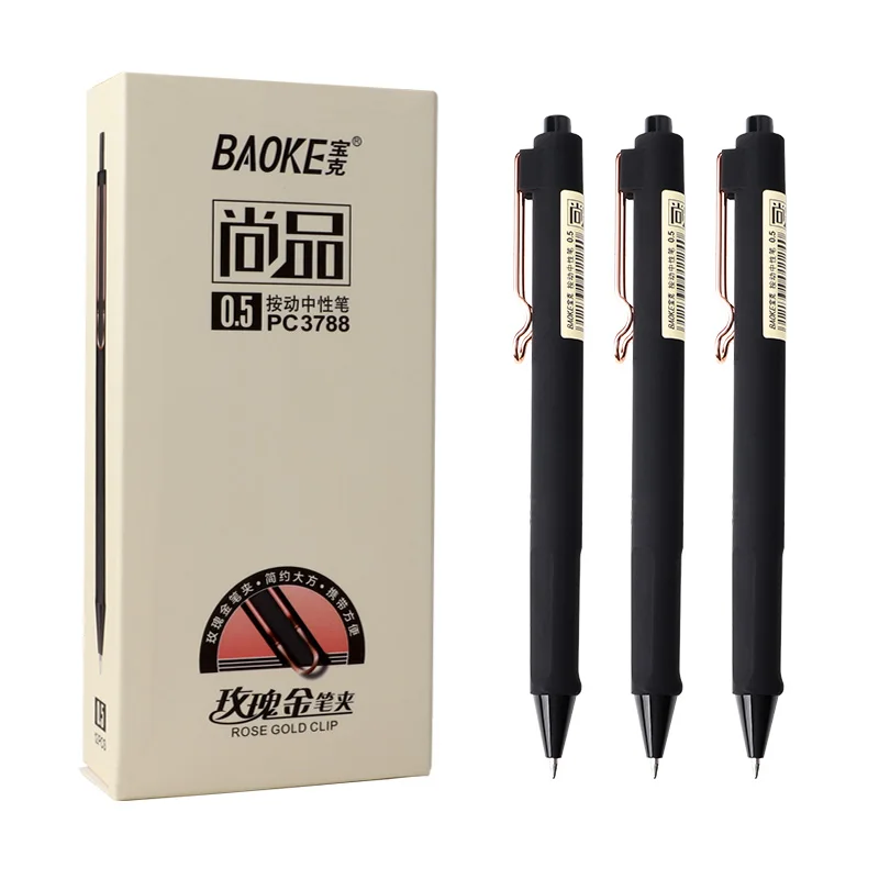 

12 Burke Pc3788 Press Neutral Pen Core Black 0.5mm Examination Black Water Based Signature Carbon Red Water Pen Business Office