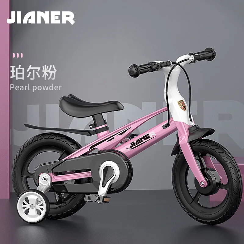 Сверхлегкий детский велосипед 12/14/16 дюйма для мальчиков и девочек 2-5-9 лет езда на