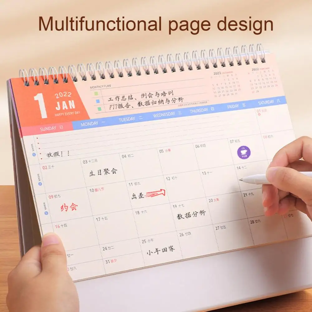Многофункциональные практичные настольные украшения для офиса 2022 календарь