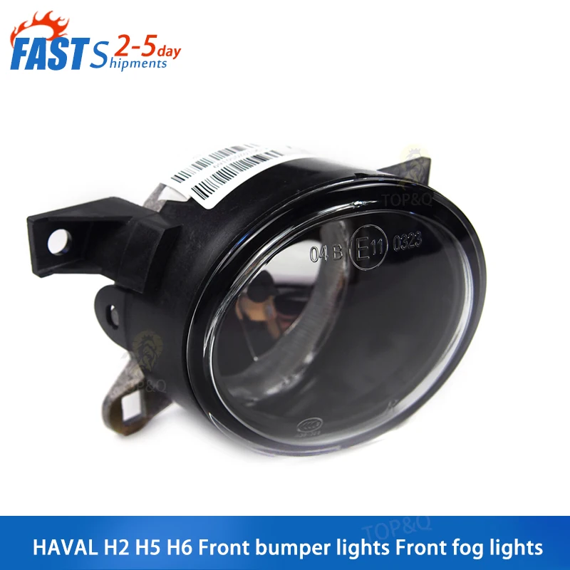 

Подходит для Great Wall Haval H2 H5 H6 передние бамперы передние противотуманные фары