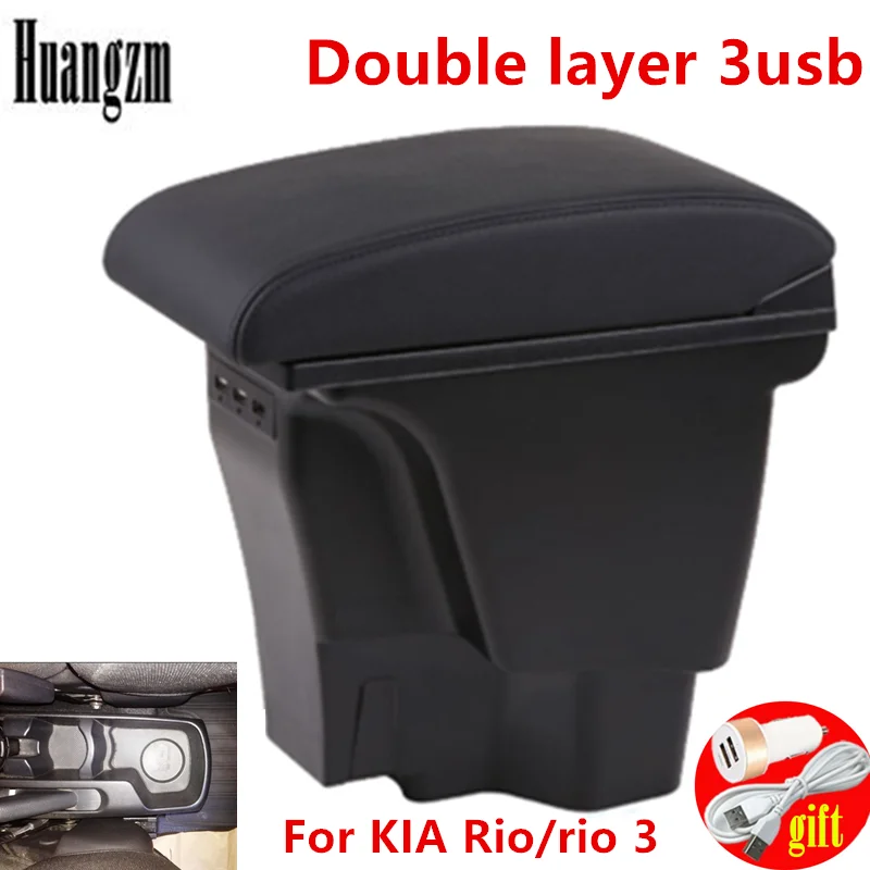 Подлокотник для KIA RIO III двойной подлокотник Rio 3 2011 2016 с USB зарядкой подстаканник