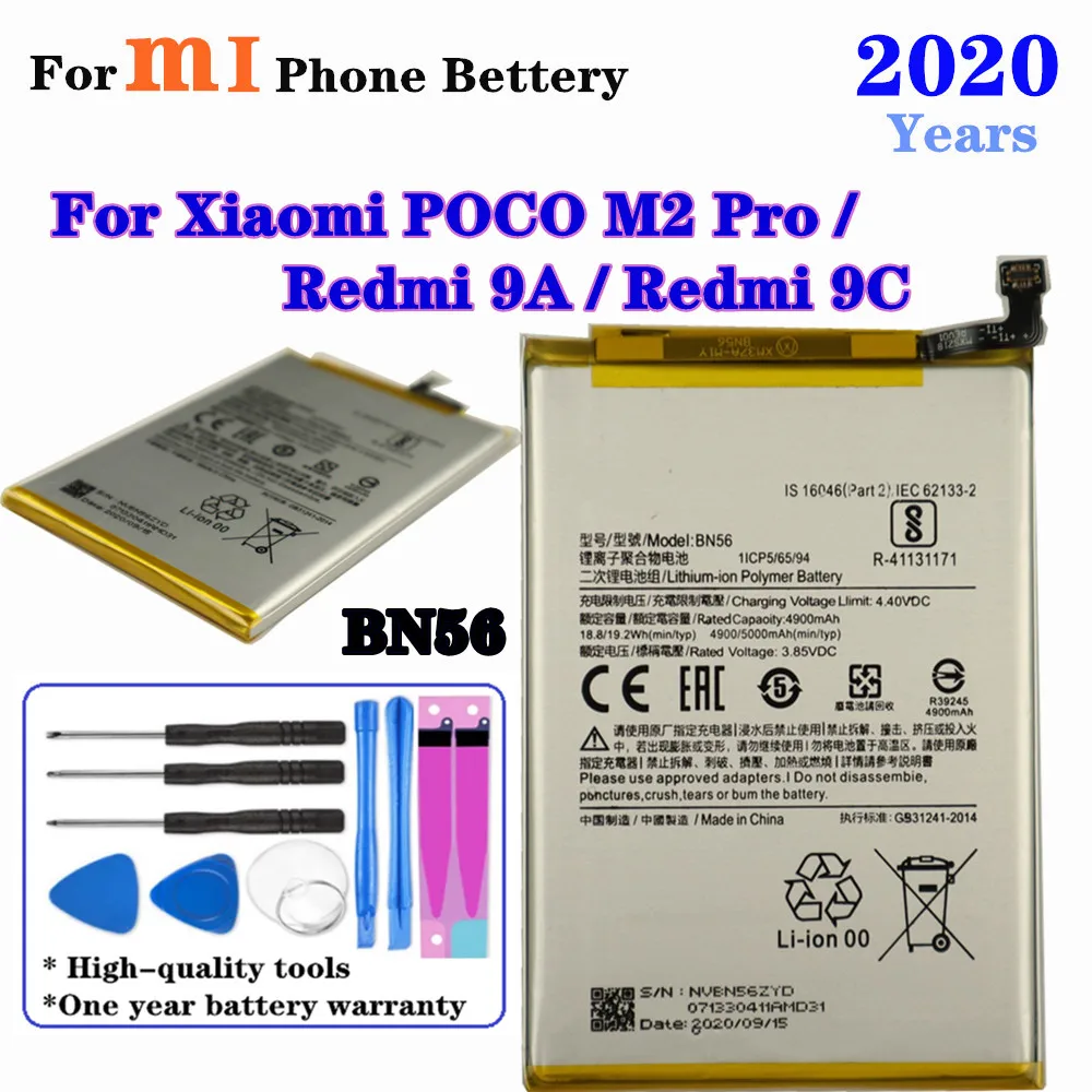 

100% емкость 5000 мА/ч, запасная батарея, батарея для Xiaomi POCO M2 Pro Redmi 9A / 9C аккумулятор телефона BN56 Аккумуляторы мобильных телефонов + Инструменты