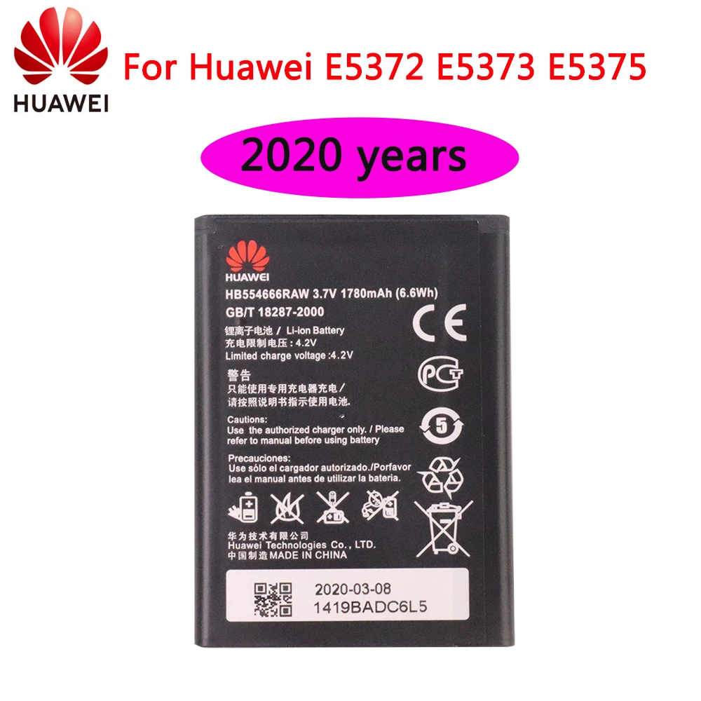 

1780mAh Original Battery HB554666RAW For Huawei 4G Lte WIFI Router E5372 E5373 E5375 EC5377 E5330 Replacement Phone battery