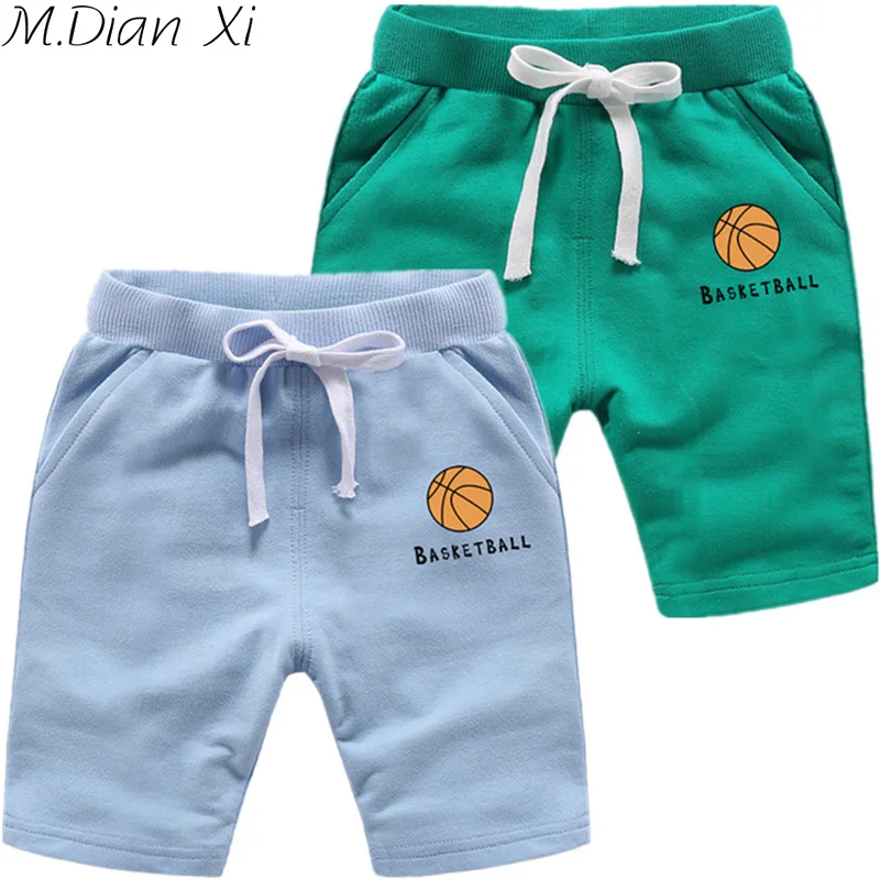 Шорты для мальчиков и девочек хлопковые спортивные пляжные шорты 2-12 лет | Мать