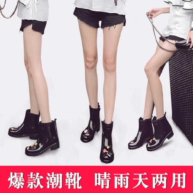 Женские Мультяшные Популярные низкие резиновые сапоги Нескользящие