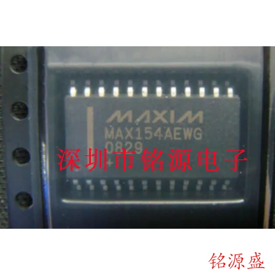 

Free shipping MAX154AEWG MAX154 SOP24 10PCS
