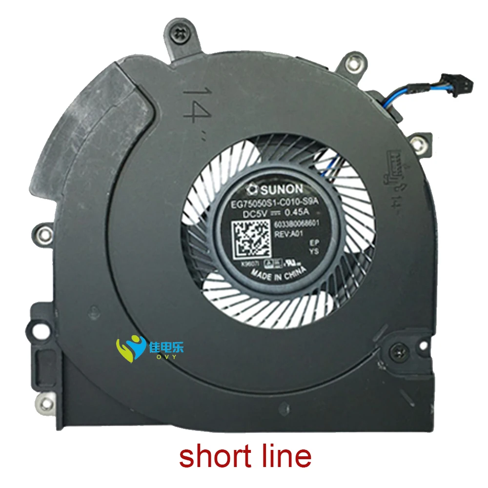 Компьютерные кулеры для процессора HP EliteBook 745 840 850 G5 G6 ZBOOK 14U 15U EG75050S1-C030-S9A 6033B006860 |