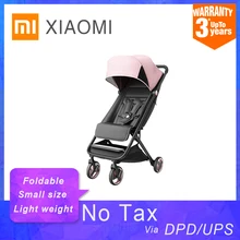 XIAOMI MIJIA MITU Складная коляска коляски 3 в 1 Портативный Легкий амортизатор Алюминиевая тележка четыре коляска на колесиках путешествия самолет коляска детская