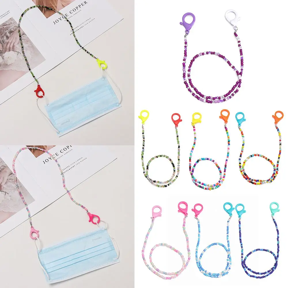 Красочное детское ожерелье-удлинитель из бисера ожерелья для защиты от потери