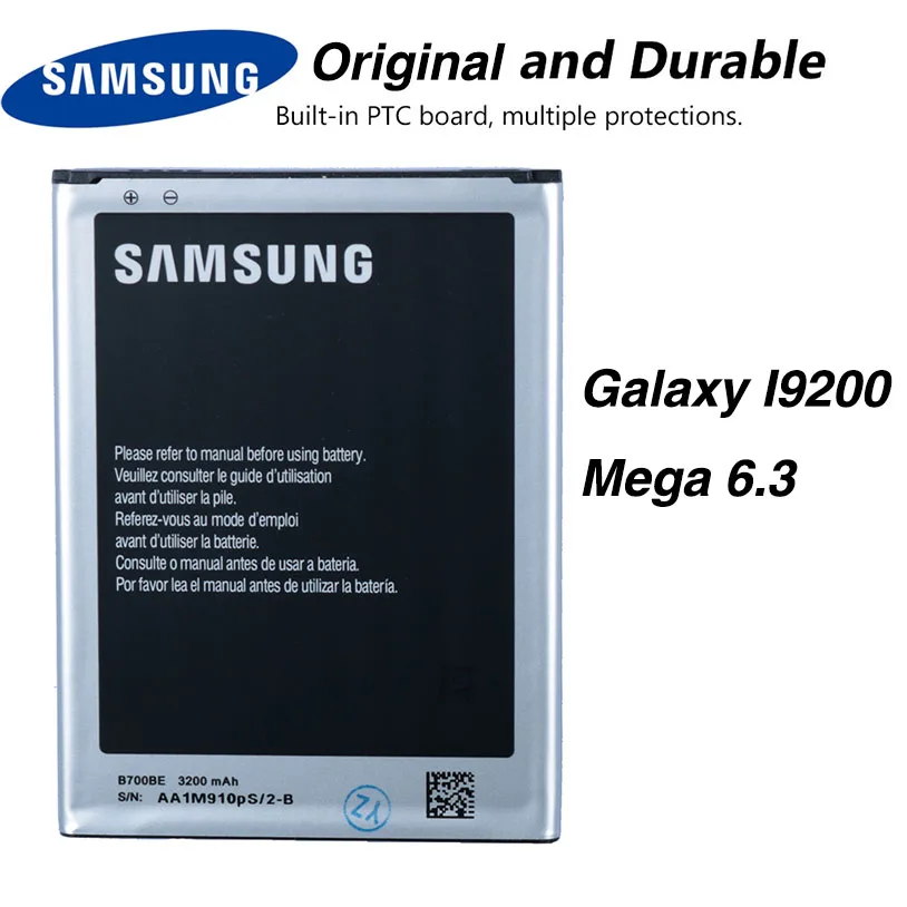 Оригинальный высококачественный аккумулятор Samsung B700BC для Galaxy I9200 Mega 6 3 3200