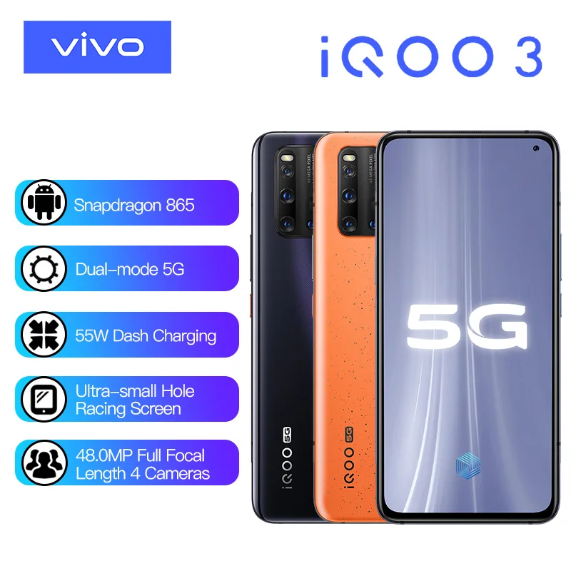 Vivo iQOO 3 смартфон с процессором Snapdragon 865 8 ГБ 128 4440 мАч 55 Вт UFS 1 48 МП 4 камеры 2x зум Super