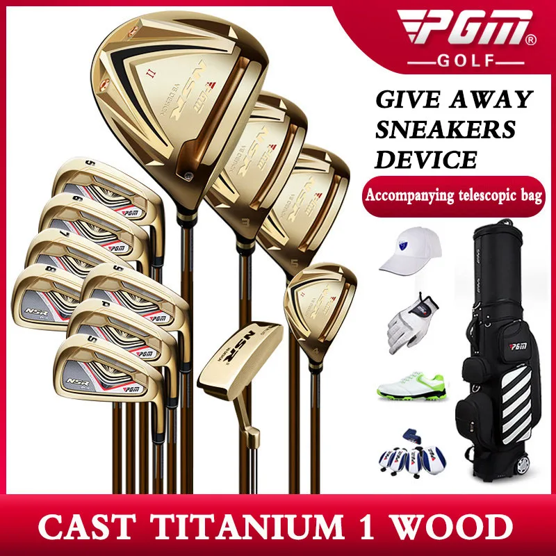 

2020 New Pgm Gold Edition Golf Clubs Full Set of Equipment Men's Professional Sets Bar High Rebound Casting Titanium No. 1 Wood